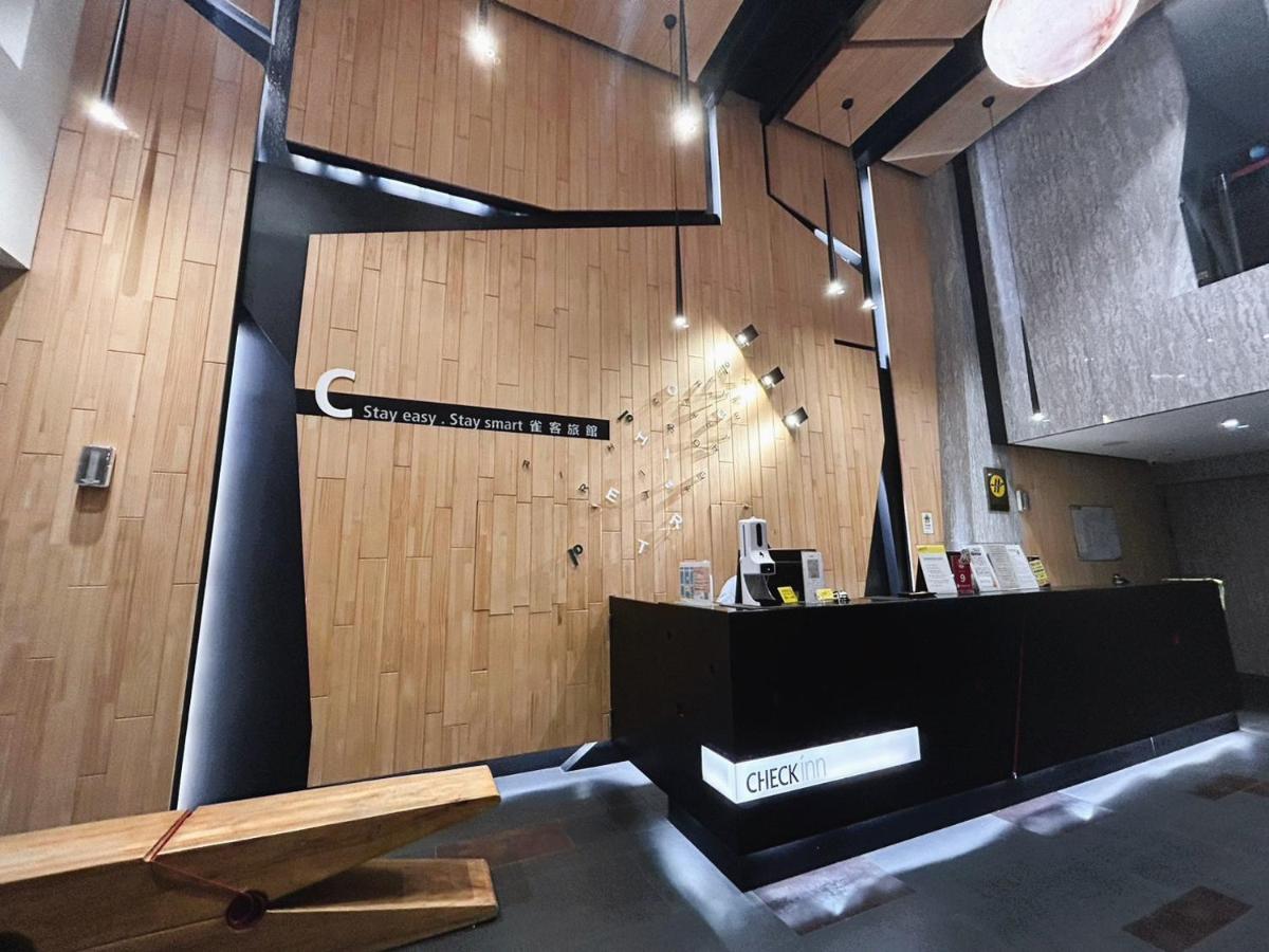 Check Inn Taichung Zhongshan Экстерьер фото